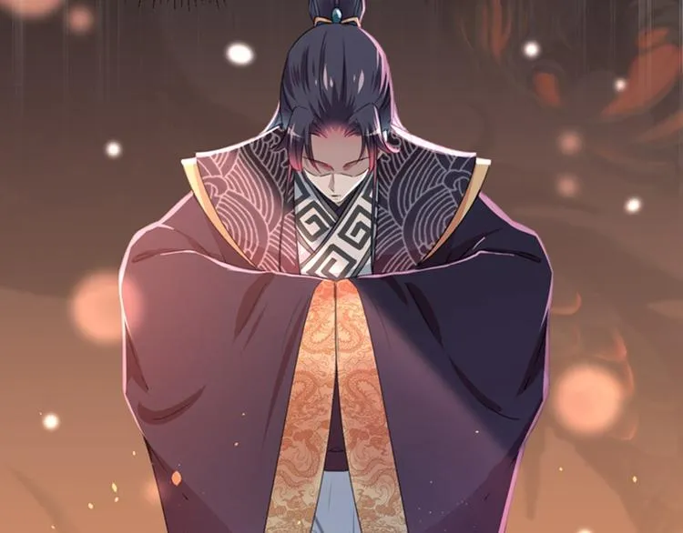 第121话 皇上让我做侍妾？ 第99页