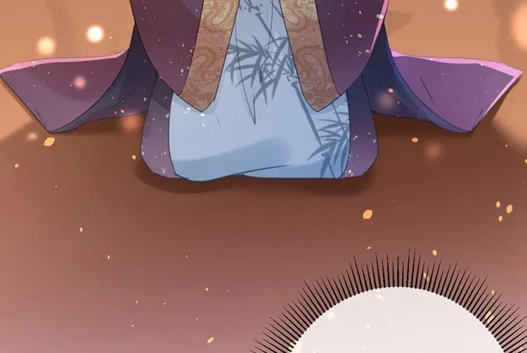 第121话 皇上让我做侍妾？ 第100页