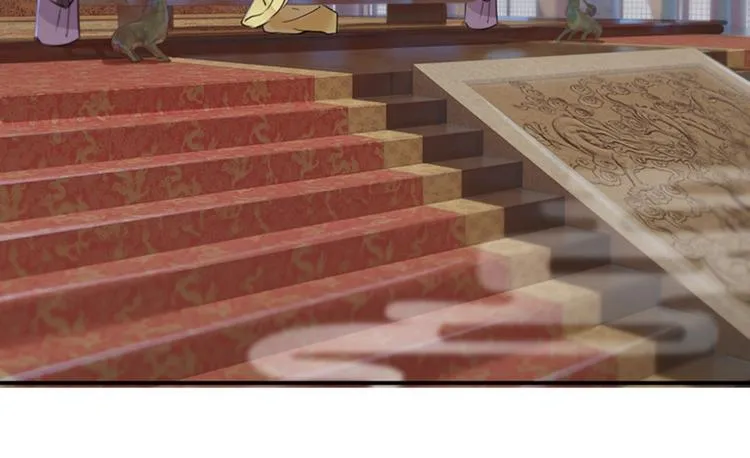 第122话 情深义重的王爷！ 第13页