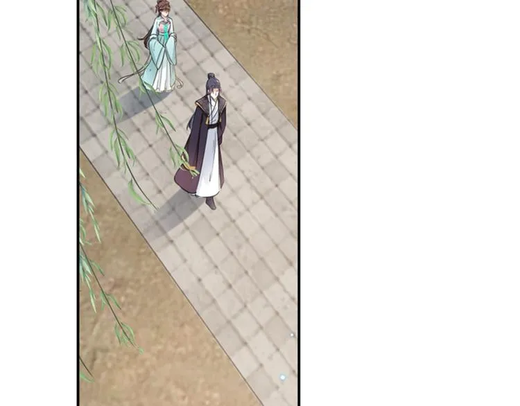 第122话 情深义重的王爷！ 第49页