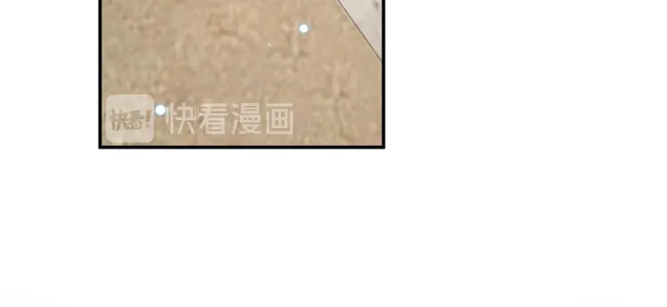 第122话 情深义重的王爷！ 第50页