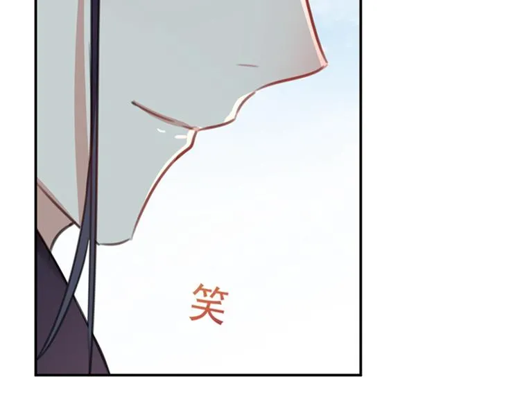 第122话 情深义重的王爷！ 第55页