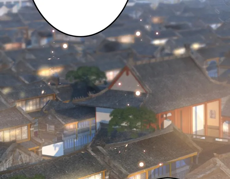 第122话 情深义重的王爷！ 第115页