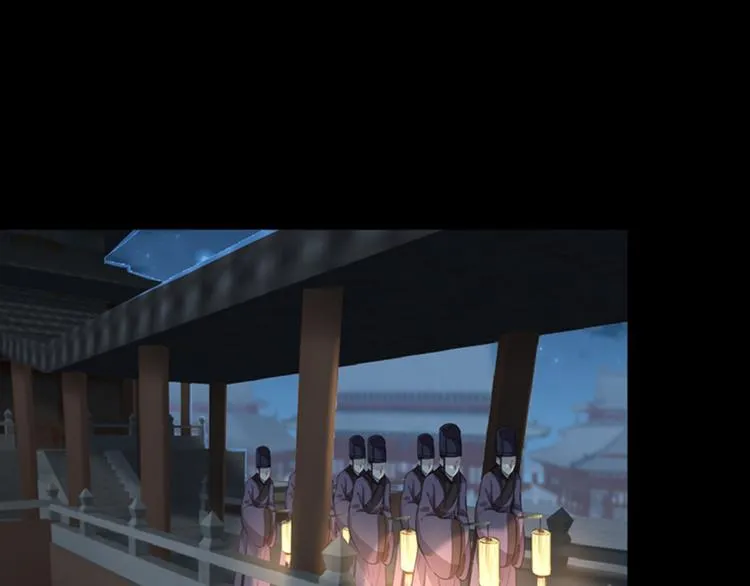 第123话 我需要争宠？？？ 第8页
