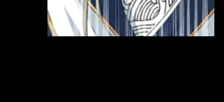 第123话 我需要争宠？？？ 第28页