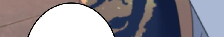 第123话 我需要争宠？？？ 第33页