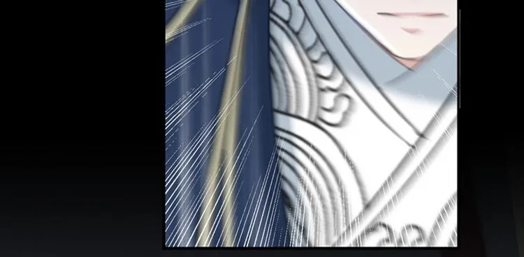 第123话 我需要争宠？？？ 第53页