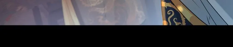 第123话 我需要争宠？？？ 第56页