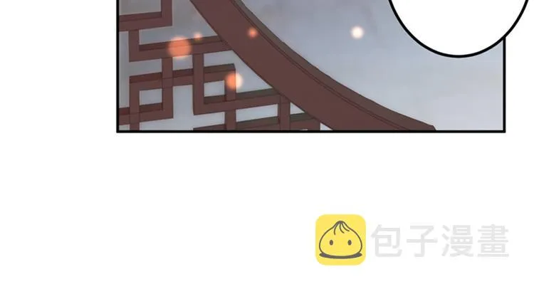 第123话 我需要争宠？？？ 第62页