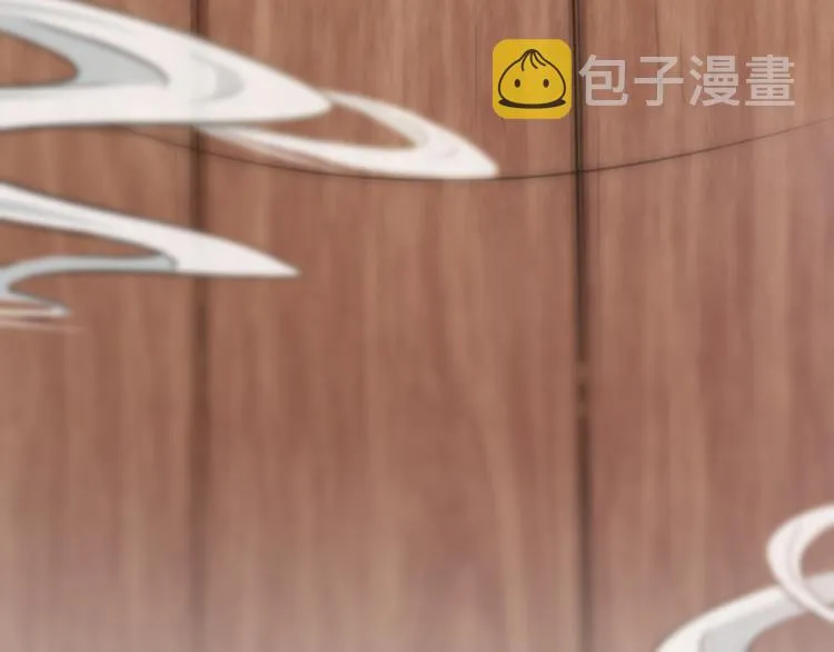 第123话 我需要争宠？？？ 第117页