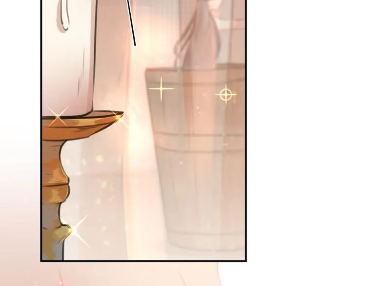 第123话 我需要争宠？？？ 第120页