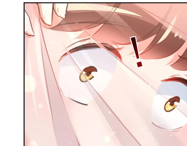 第123话 我需要争宠？？？ 第133页