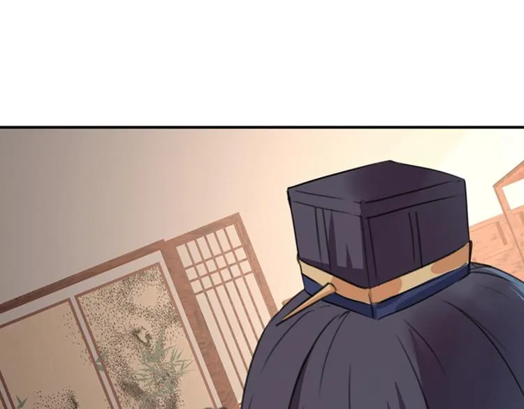 第124话 有必要贴那么紧吗！ 第16页