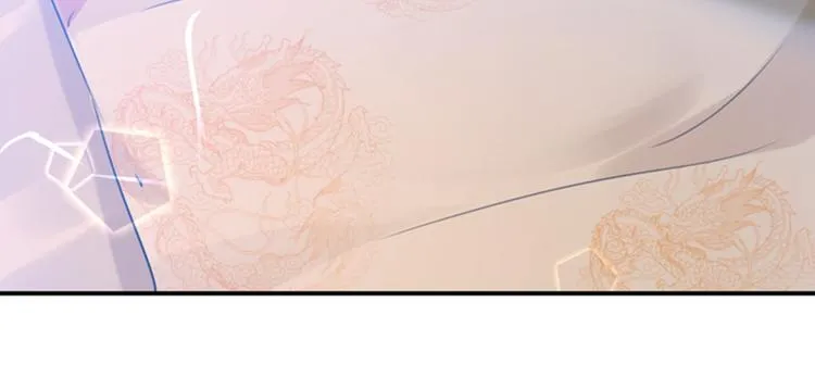 第124话 有必要贴那么紧吗！ 第73页