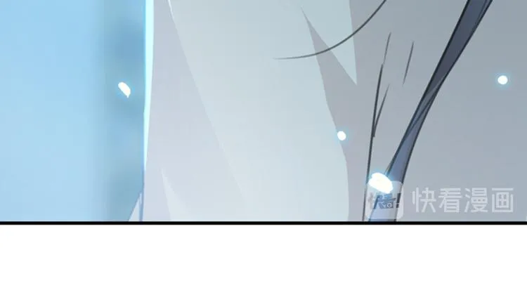 第124话 有必要贴那么紧吗！ 第85页