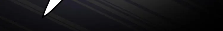 第124话 有必要贴那么紧吗！ 第100页