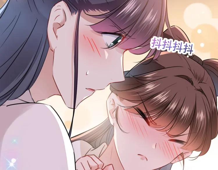 第125话 操劳过度 第9页