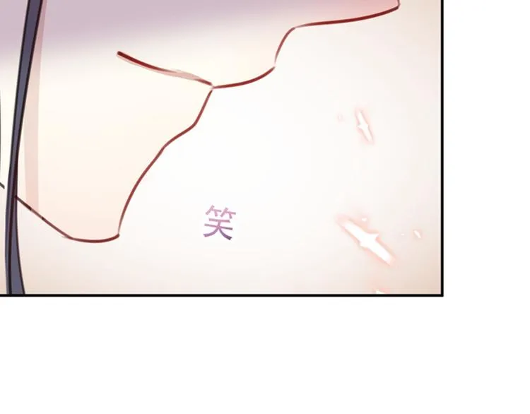 第125话 操劳过度 第12页
