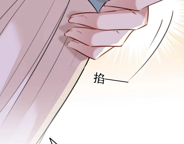 第125话 操劳过度 第15页