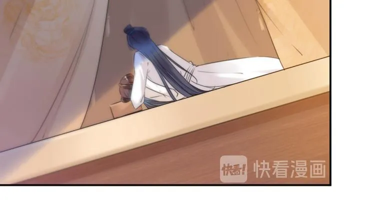 第125话 操劳过度 第24页