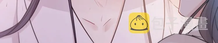 第125话 操劳过度 第27页