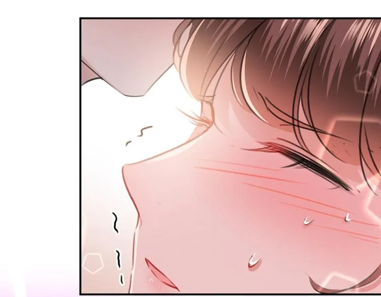 第125话 操劳过度 第32页