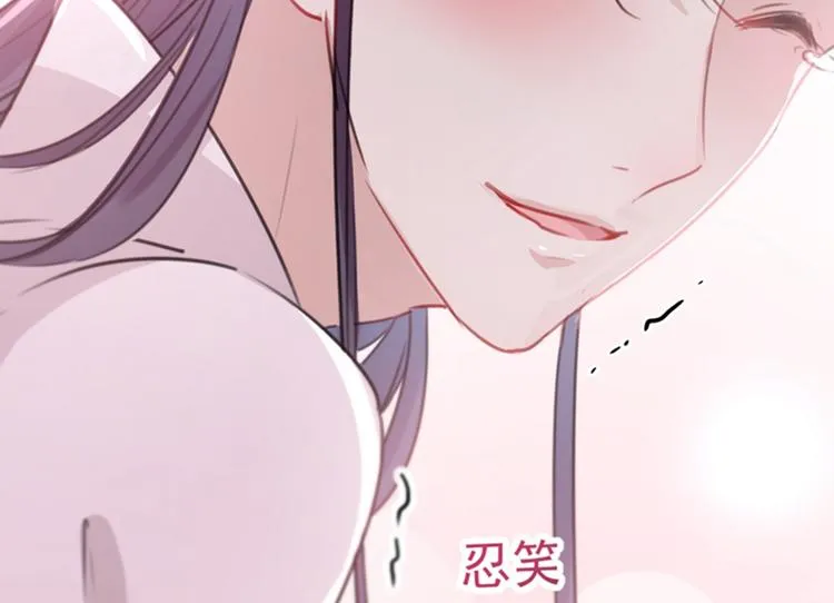 第125话 操劳过度 第40页
