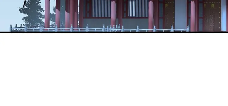第125话 操劳过度 第53页