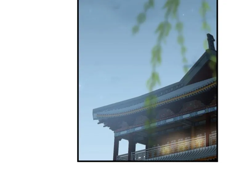 第125话 操劳过度 第55页