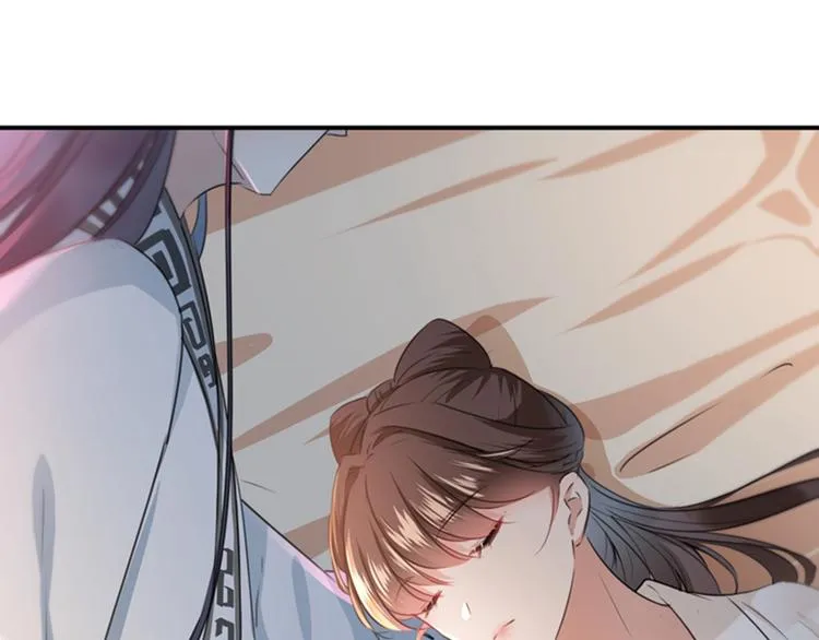 第125话 操劳过度 第59页