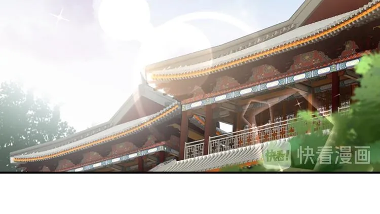 第125话 操劳过度 第70页