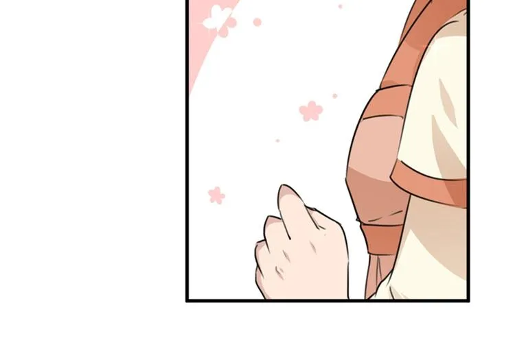 第125话 操劳过度 第79页