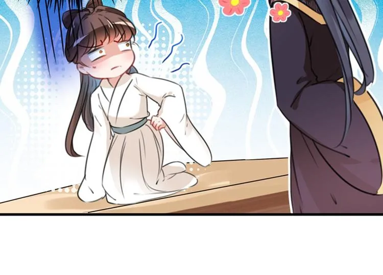 第125话 操劳过度 第89页