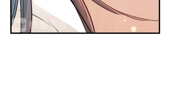 第125话 操劳过度 第95页