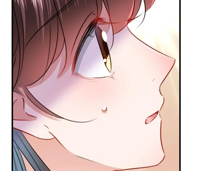 第126话 盛装赴宴 第6页