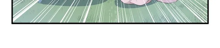 第126话 盛装赴宴 第12页