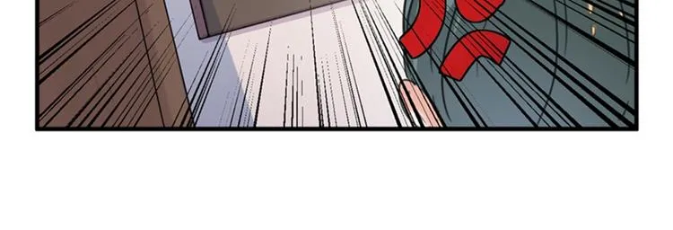 第126话 盛装赴宴 第14页