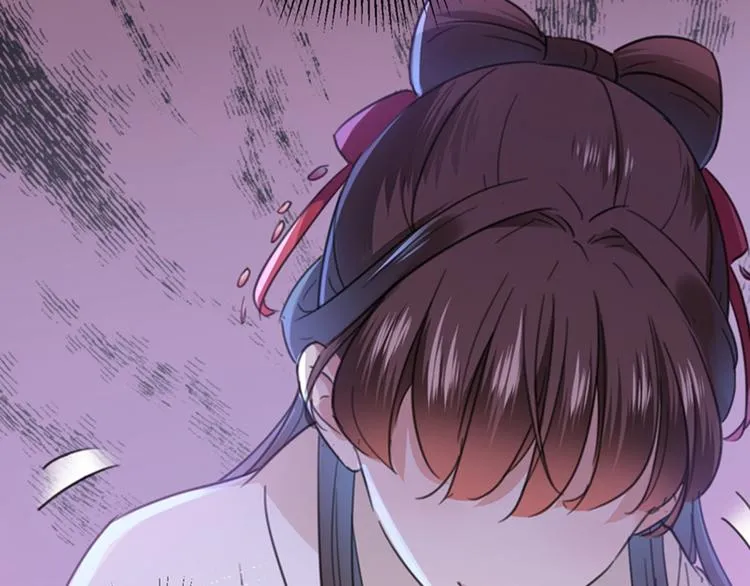 第126话 盛装赴宴 第18页