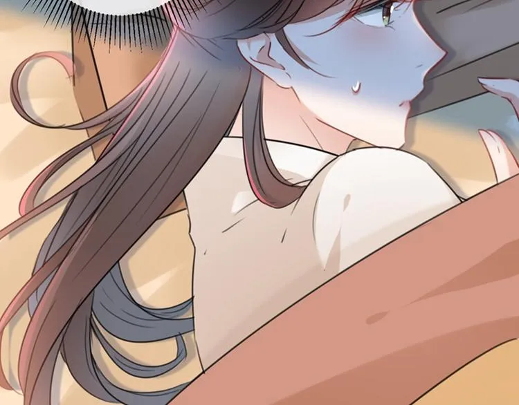 第126话 盛装赴宴 第45页