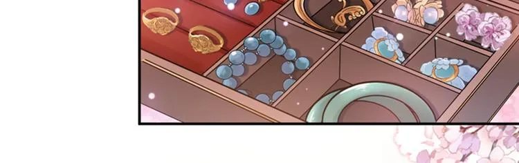 第126话 盛装赴宴 第59页