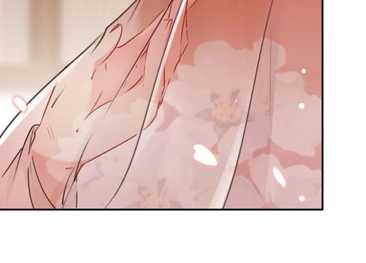 第126话 盛装赴宴 第69页