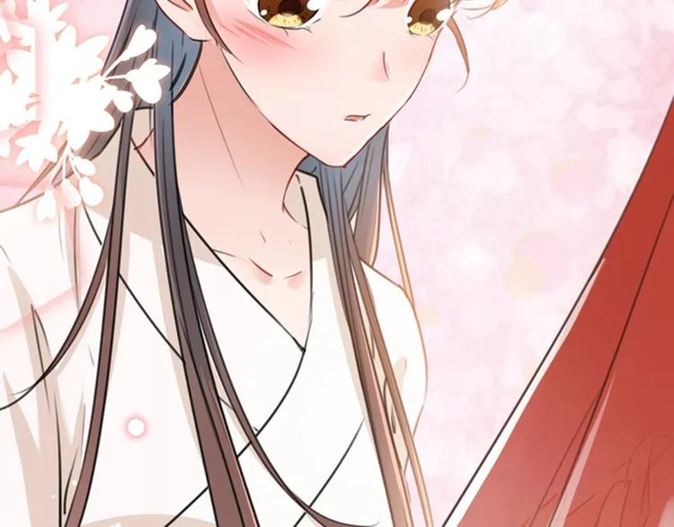 第126话 盛装赴宴 第71页