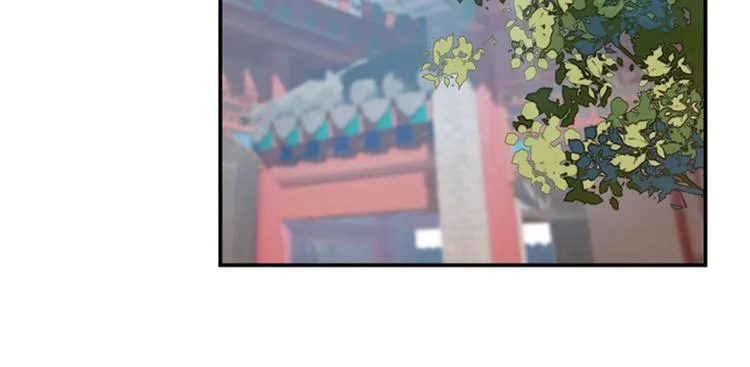 第126话 盛装赴宴 第80页