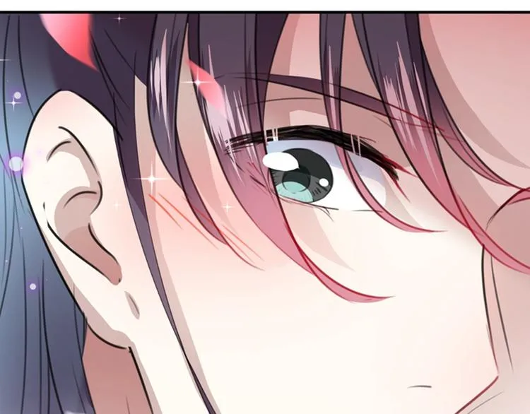 第126话 盛装赴宴 第86页