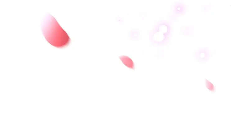 第126话 盛装赴宴 第88页
