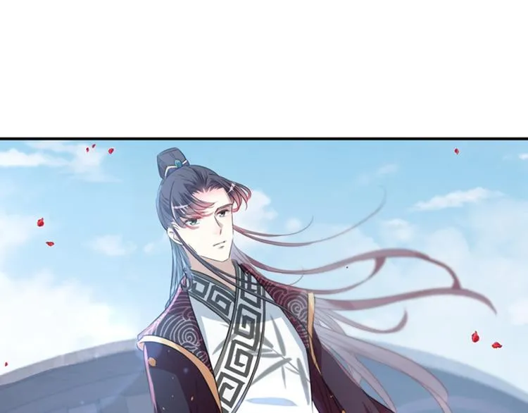第126话 盛装赴宴 第104页