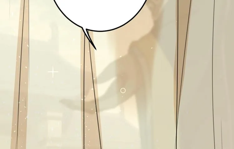 第126话 盛装赴宴 第114页