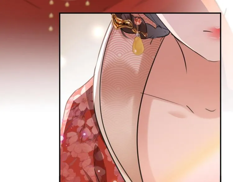 第126话 盛装赴宴 第118页