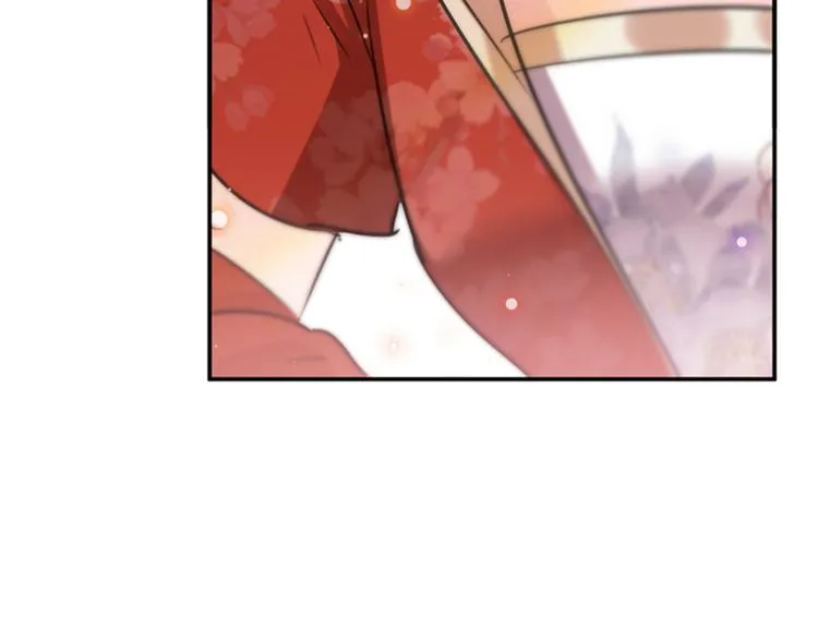 第126话 盛装赴宴 第119页