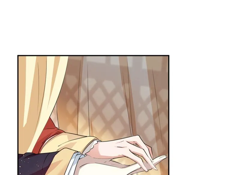 第126话 盛装赴宴 第120页